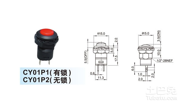 按鈕開(kāi)關(guān)符號(hào)