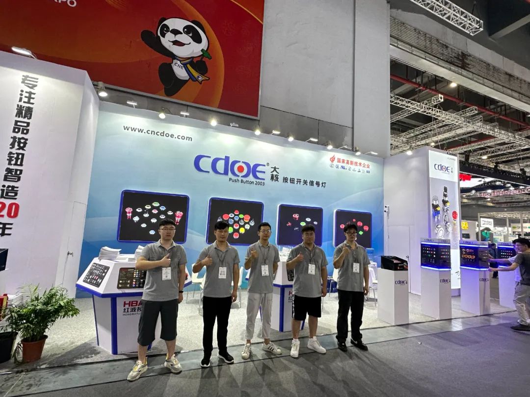 展會花絮 | CDOE&慕尼黑上海電子展正在進行中，歡迎參展
