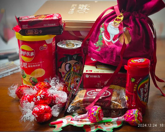 公司動態(tài) | 這里有一份圣誕禮品，請接收！
